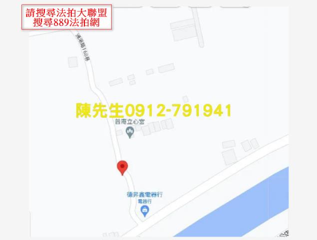 高雄岡山農地法拍-14
