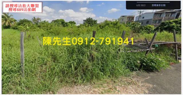高雄岡山農地拍賣-7