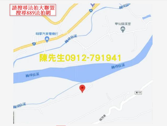 高雄甲仙農地法拍-5