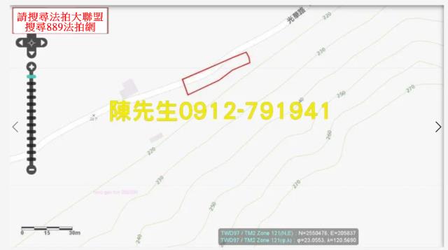 高雄甲仙農地法拍-7