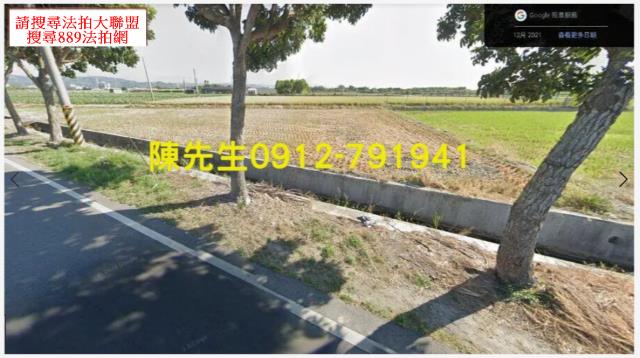 雲林林內農地法拍-7