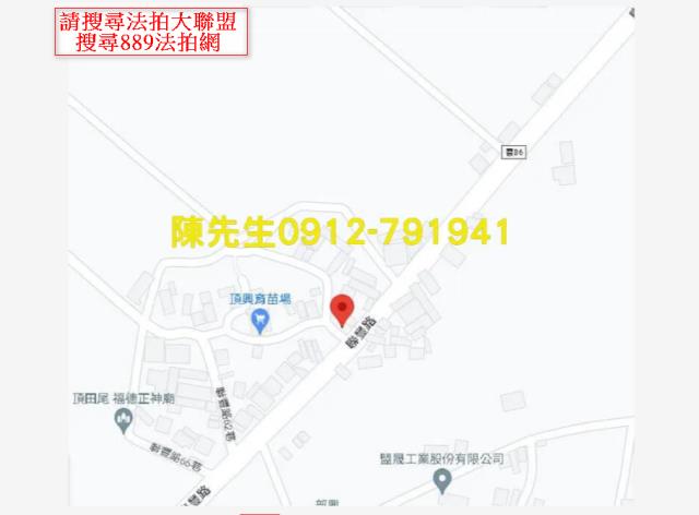 大埤建地法拍-13