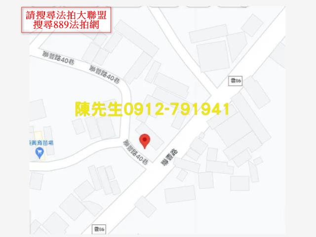 大埤建地法拍-14