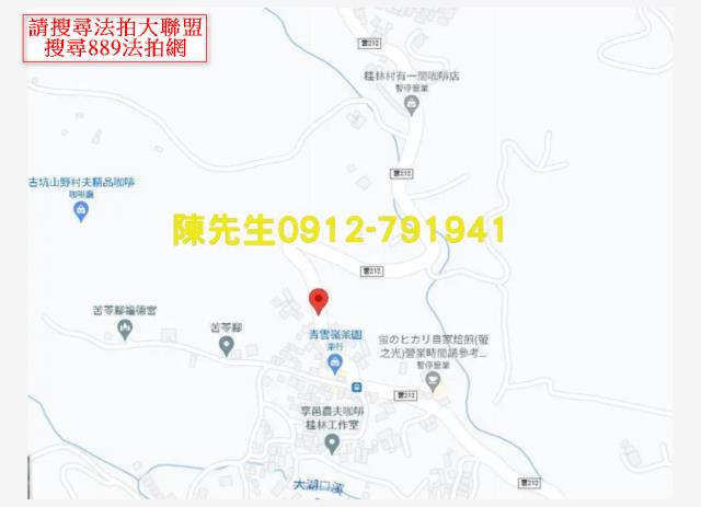 古坑拍賣建地-5