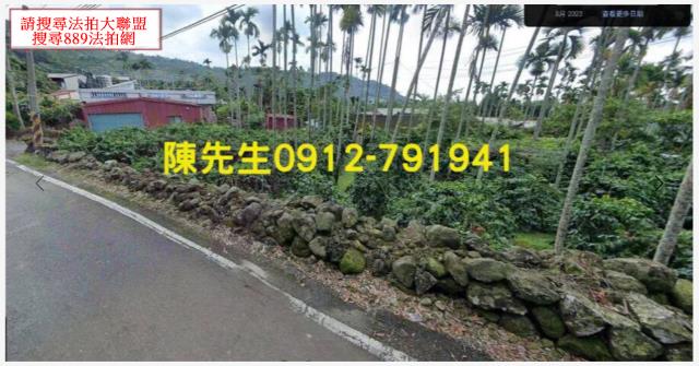 古坑拍賣建地-7