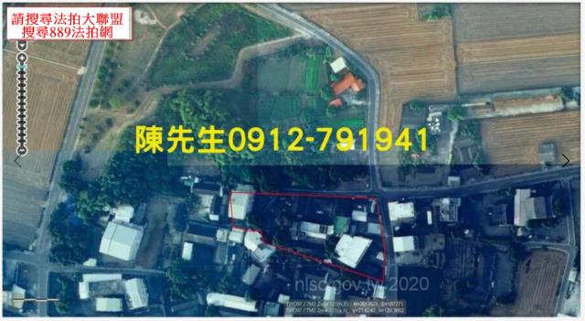 大埤建地拍賣-3