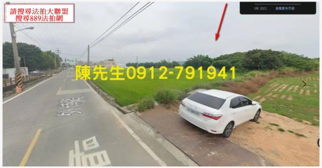 外埔法拍農地-10