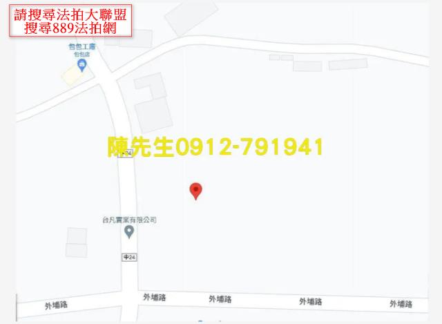 外埔法拍農地-14