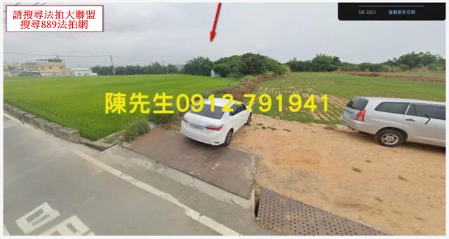 外埔法拍農地-7