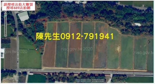 外埔法拍農地-3