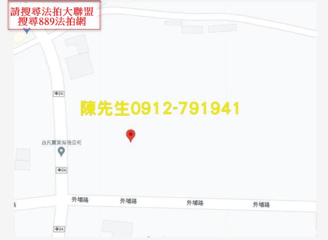 外埔法拍農地-6
