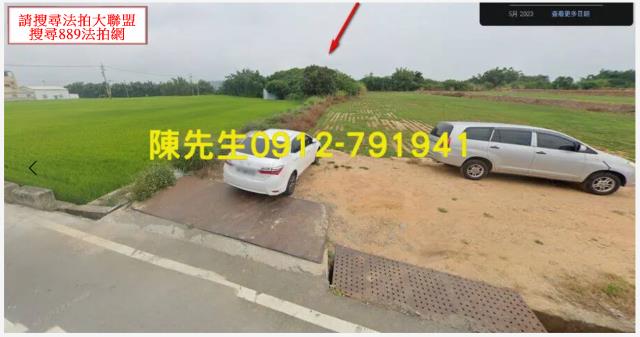 外埔法拍農地-8