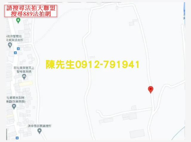 新社農地法拍-6