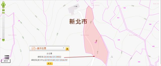 三峽法拍農地-3