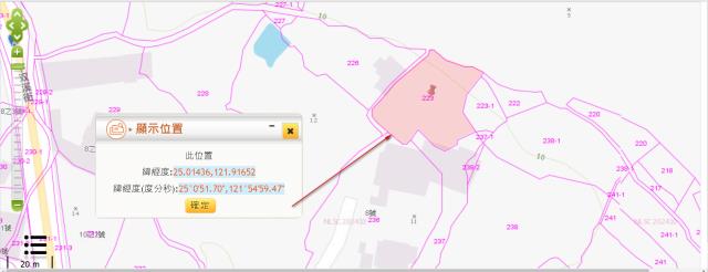 新北貢寮農地拍賣-3