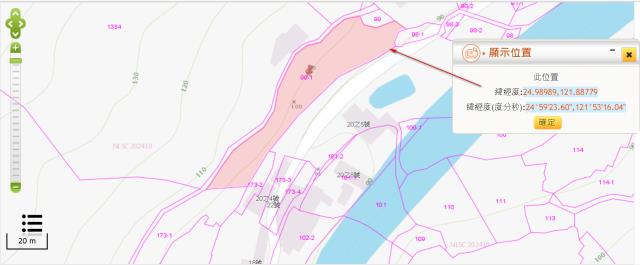 新北貢寮法拍山坡地-12