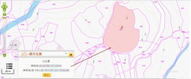 新北金山拍賣農地-11