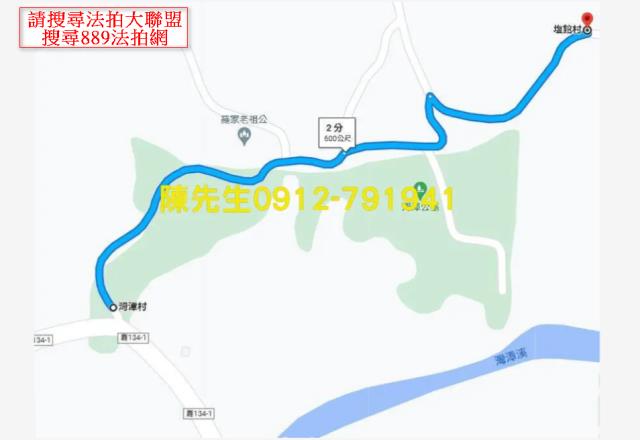 嘉義中埔農地拍賣-6