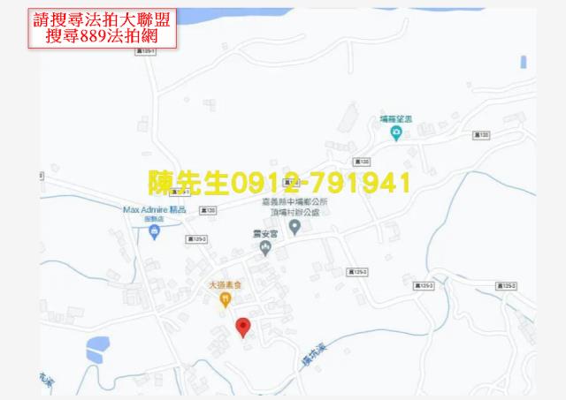 中埔法拍建地-12