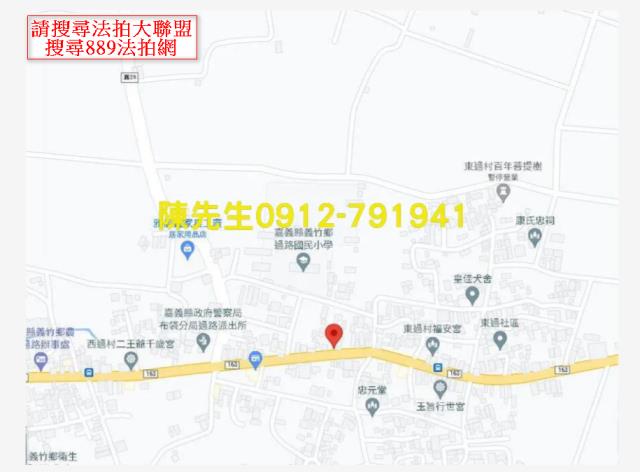 義竹法拍建地-12