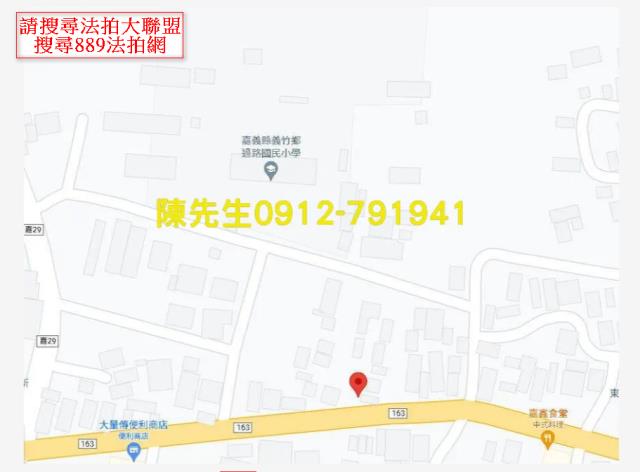義竹法拍建地-13