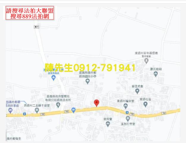 義竹建地法拍-13