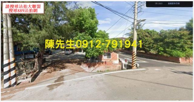嘉義義竹建地法拍-1