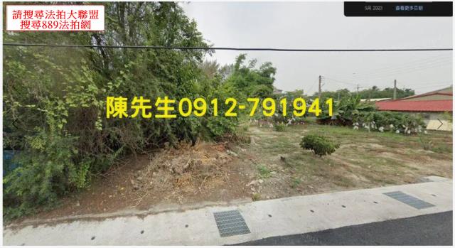 嘉義義竹建地法拍-8