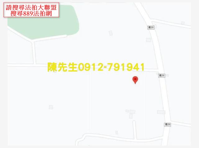 嘉義義竹養殖地法拍-14