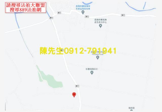 嘉義義竹養殖地法拍-5