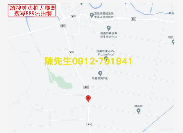 嘉義義竹法拍養殖地-13
