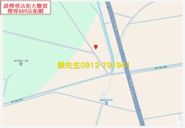 嘉義農地法拍-13