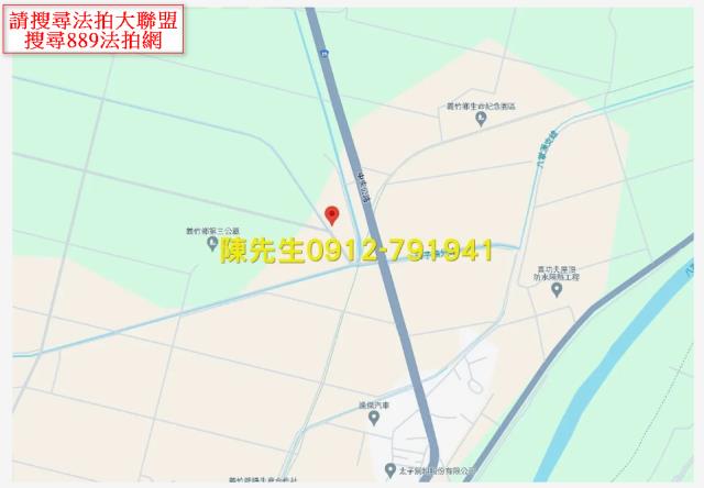 嘉義農地法拍-4