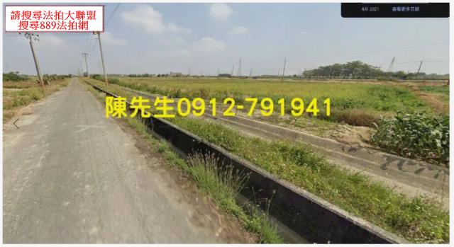 嘉義農地拍賣-10