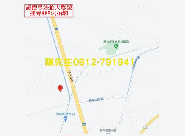 嘉義農地拍賣-13