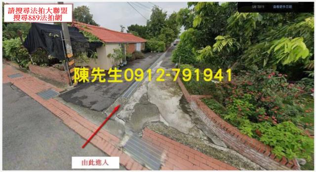 嘉義義竹法拍建地-10