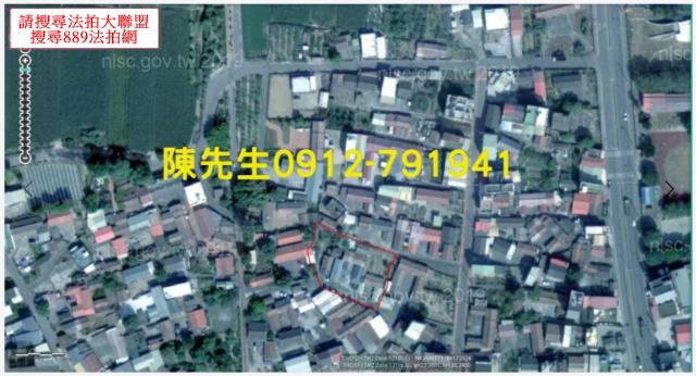 嘉義義竹法拍建地-11