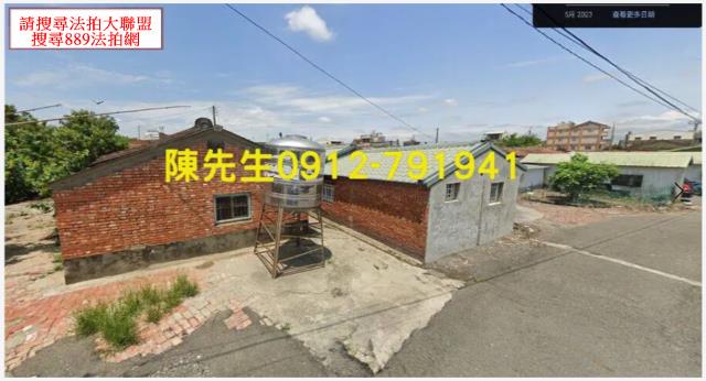 嘉義義竹法拍建地-1