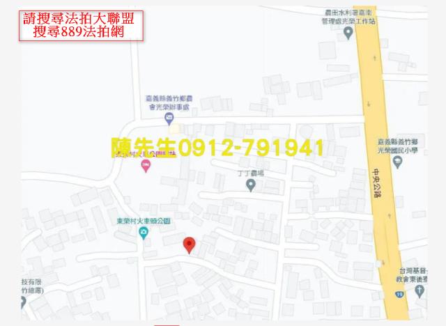 嘉義義竹法拍建地-5