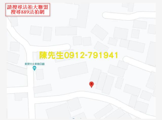 嘉義義竹法拍建地-6