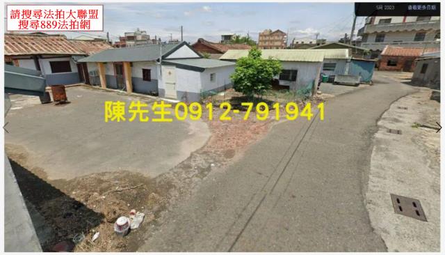 嘉義義竹法拍建地-7