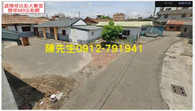 嘉義義竹法拍建地-8