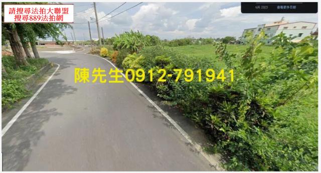嘉義義竹法拍農地-0