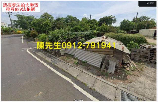嘉義義竹法拍農地-2