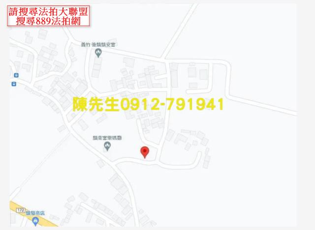 嘉義義竹法拍農地-6