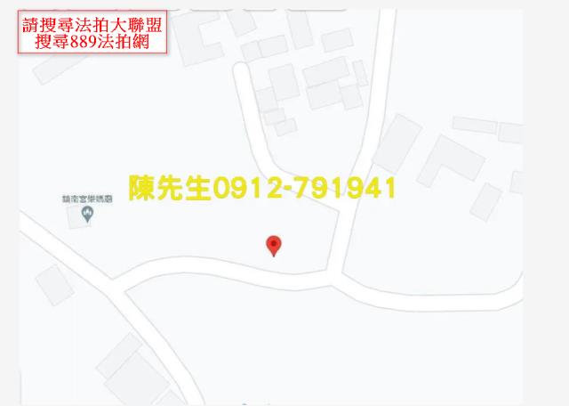 嘉義義竹法拍農地-7