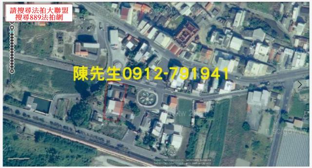 嘉義義竹建地法拍-11