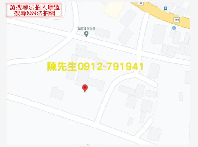 嘉義義竹建地法拍-14