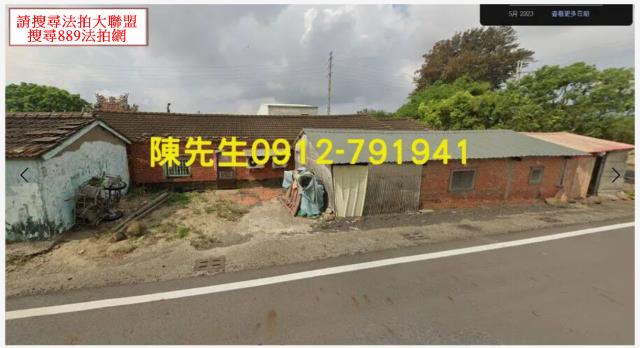 嘉義義竹建地法拍-1