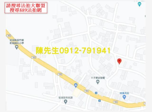 嘉義義竹建地法拍-14